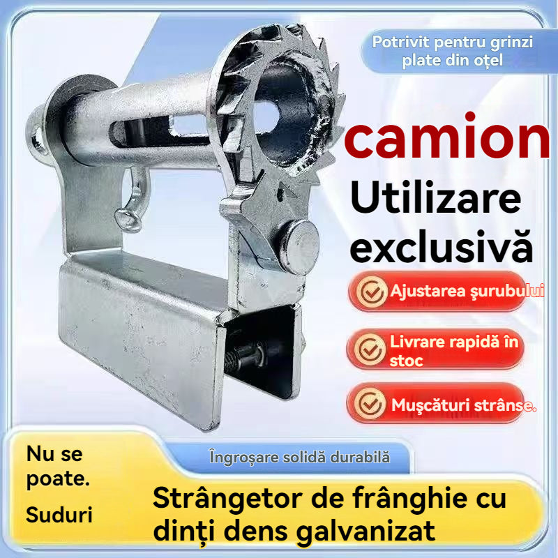 🛠️Dispozitiv de strangere universal pentru camioane mici