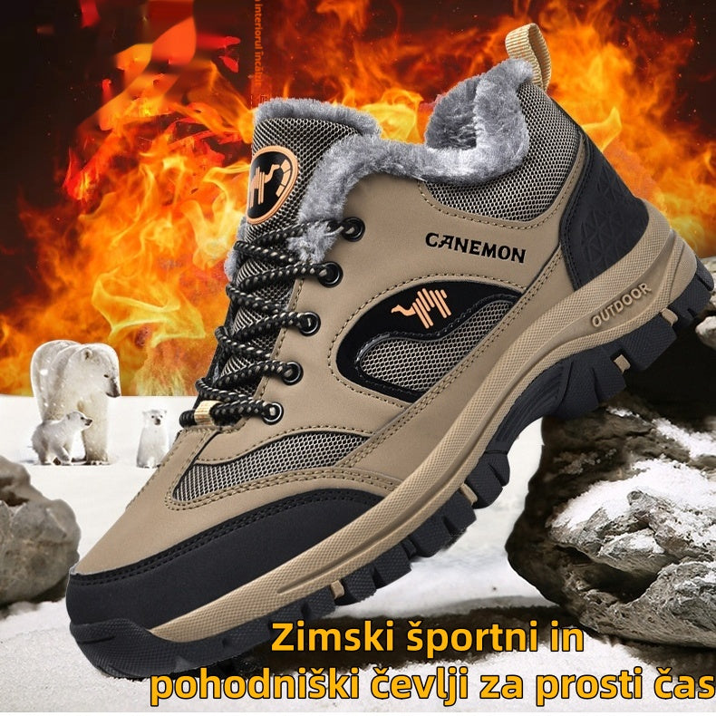 🔥🔥[Promocija ob koncu leta] 🔥🔥[39-44] Zimski športni in pohodniški čevlji za prosti čas