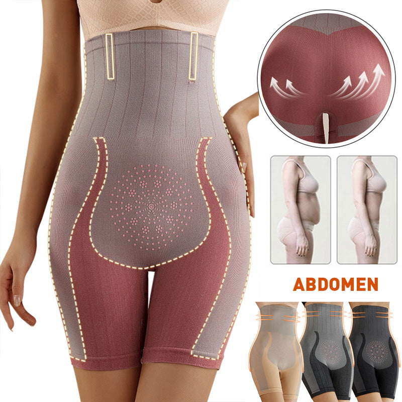 🩱Lenjerie de ridicare a abdomenului și a șoldului Shapewear