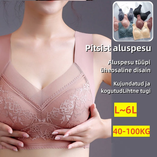 🔥【4/8 bucati】👙【40-110 KG】 Sutien confortabil, fără cusături, din dantelă