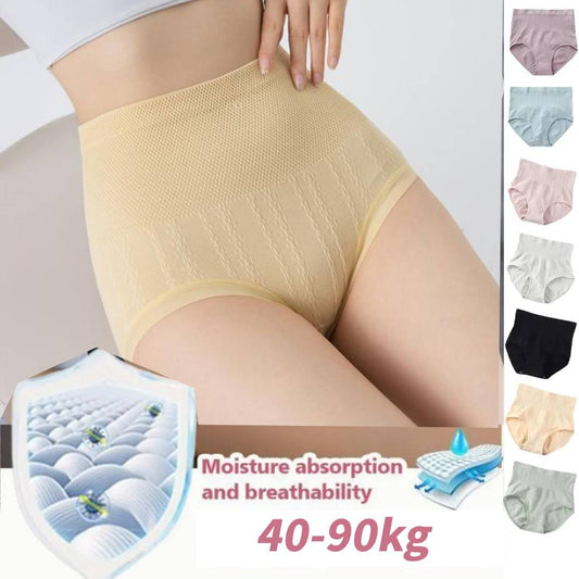 💥 - Hot Selling【 8 buc.】 - Chiloți antibacterieni, talie înaltă, bumbac confortabil