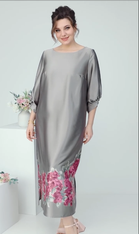 Rochie elegantă și elegantă pentru femei