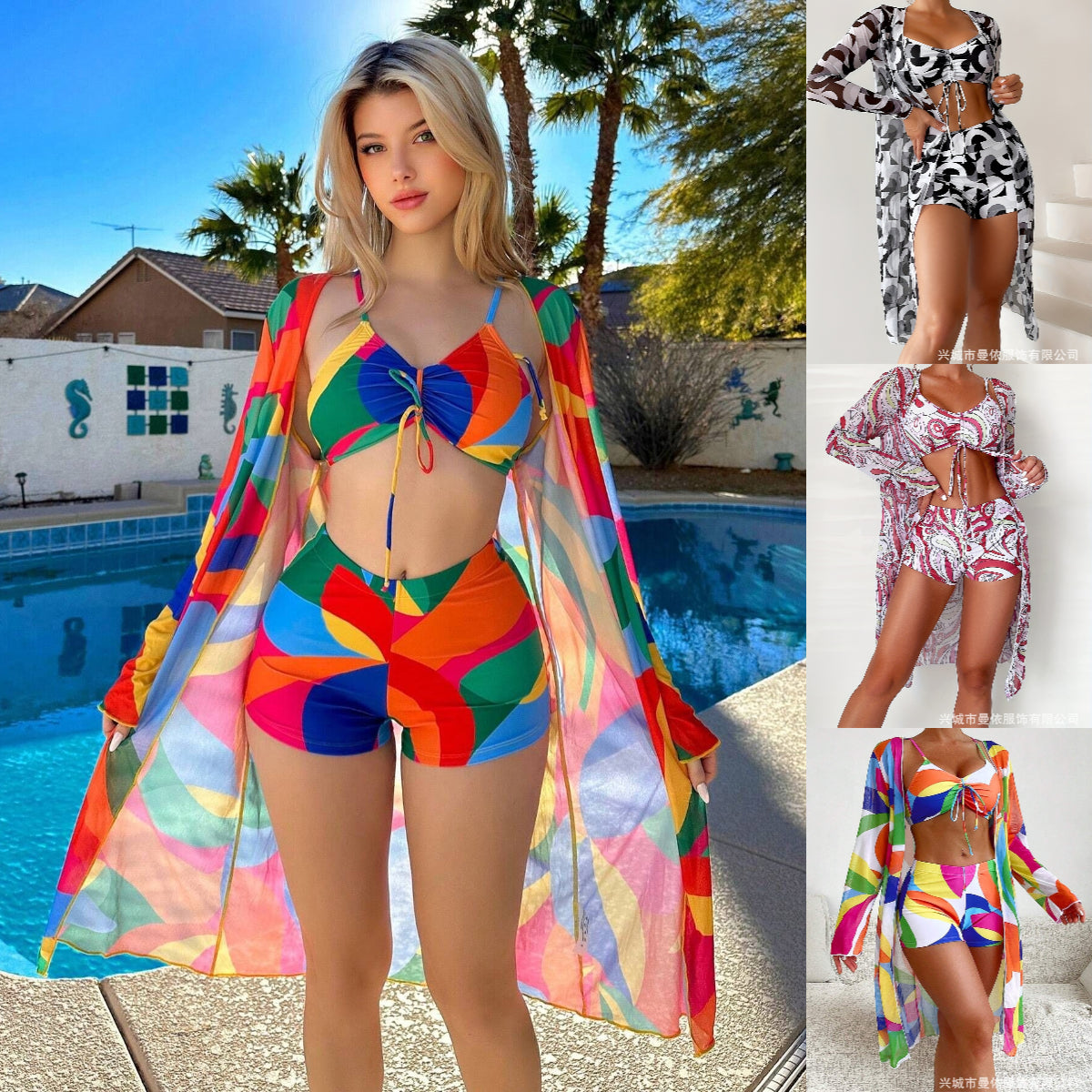 👙 Noul costum de baie din trei piese de modă nouă, mai multe culori disponibile